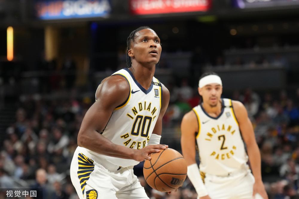 使得特雷 使得特雷