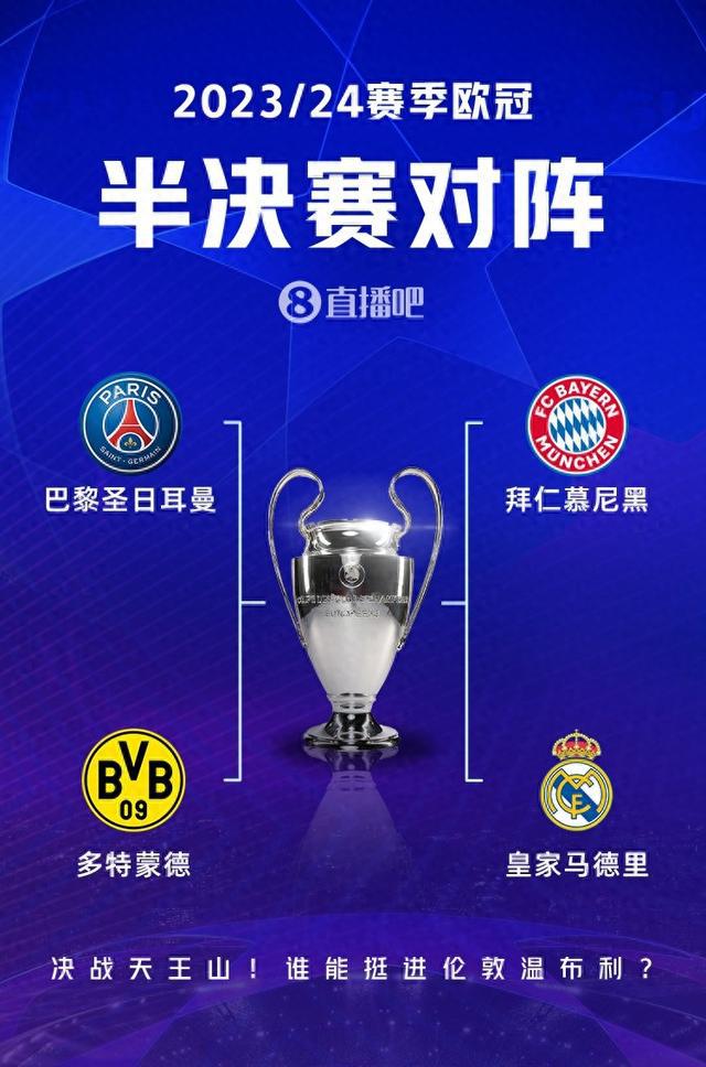 为团队赢得 为团队赢得